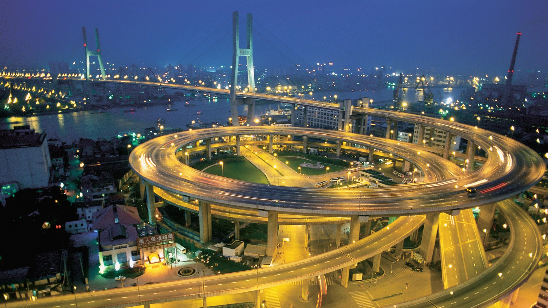 Мост Нанпу в Шанхае ночь город  
