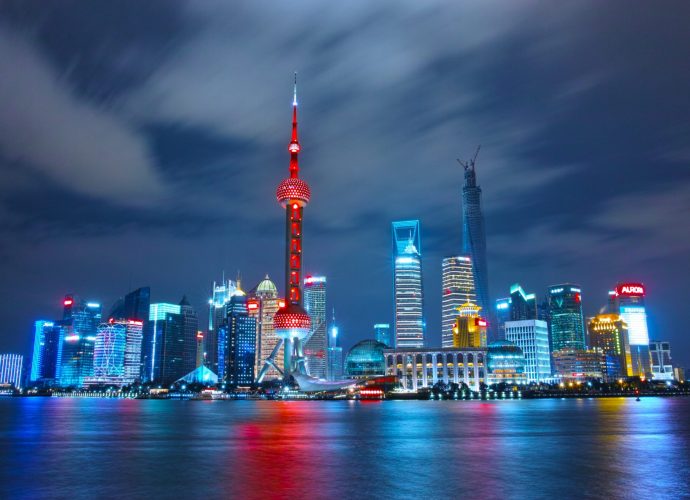 Ночной Шанхай ночь Китай город  
