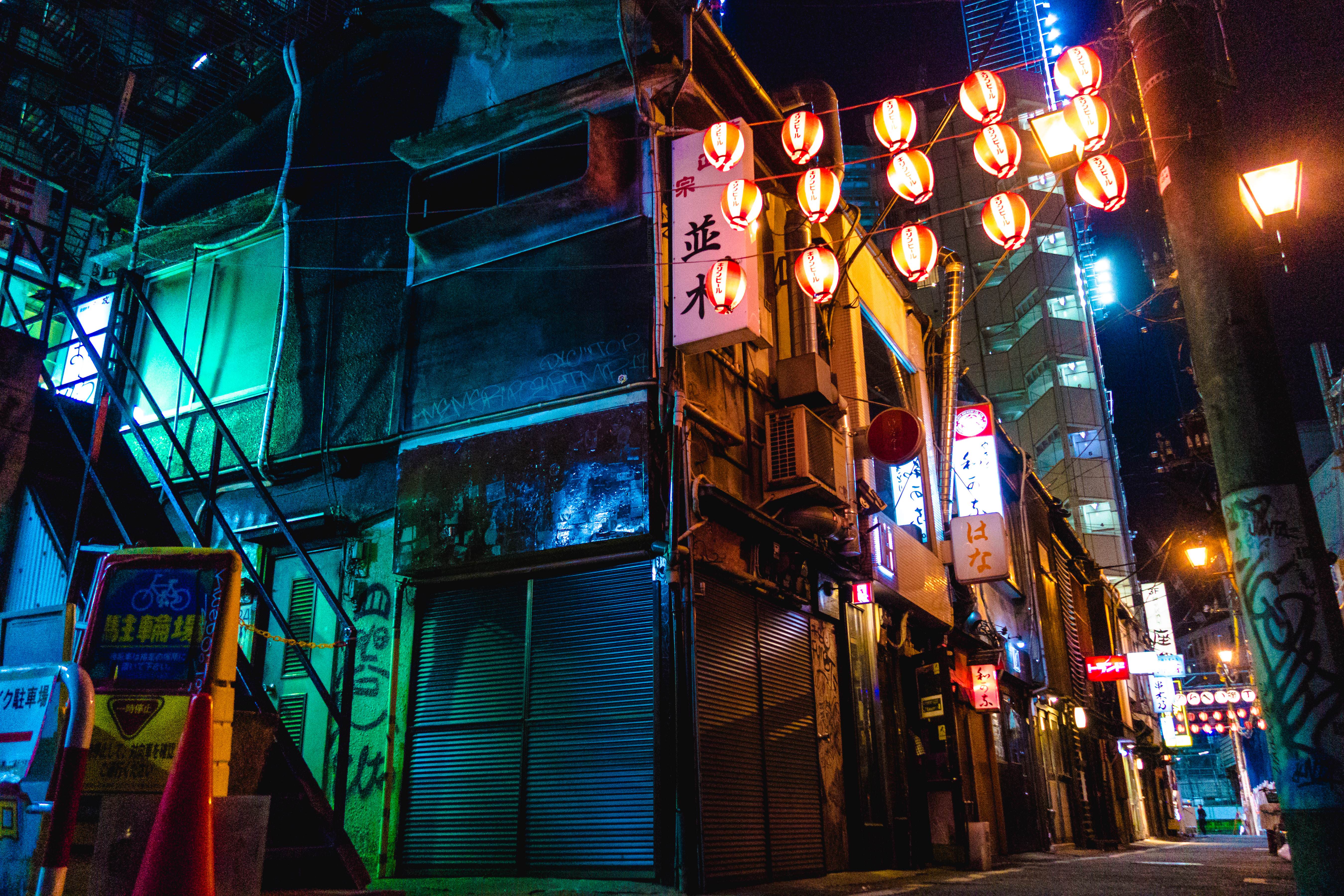 Ночной Токио Япония ночь город  