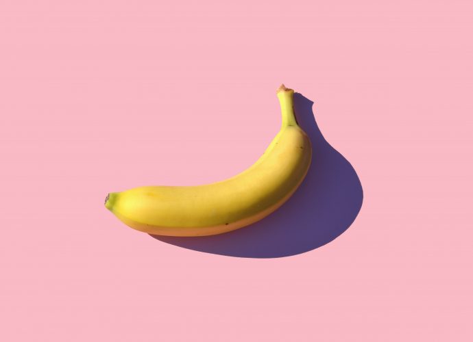 Банан банан  
